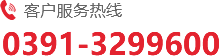 焦作市虹起制動(dòng)器有限公司